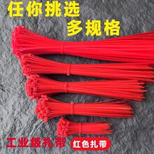 ��ɫ�tɫ���iʽ���������������z�����b�ӛ�̶���������������