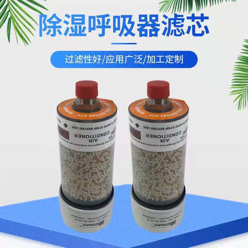 effc40c26ecff37a9bac0f21563c58