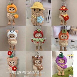 �ֹ������m��jellycat��������·�jellycat����������·����Z