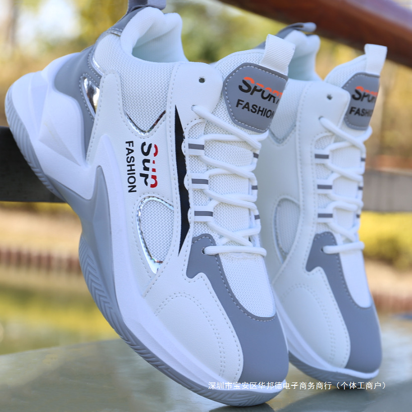 Breathable demi-season universal non-slip running sneakers for…