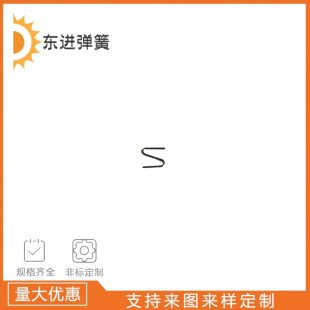 ���I�_�l���N�{�����C�з��w�pŤ�� ���P�0.3-0.5����С���ɹ��S