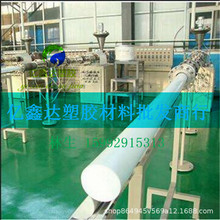 ķ ط ķϩ F PTFE ӹи 1234mm