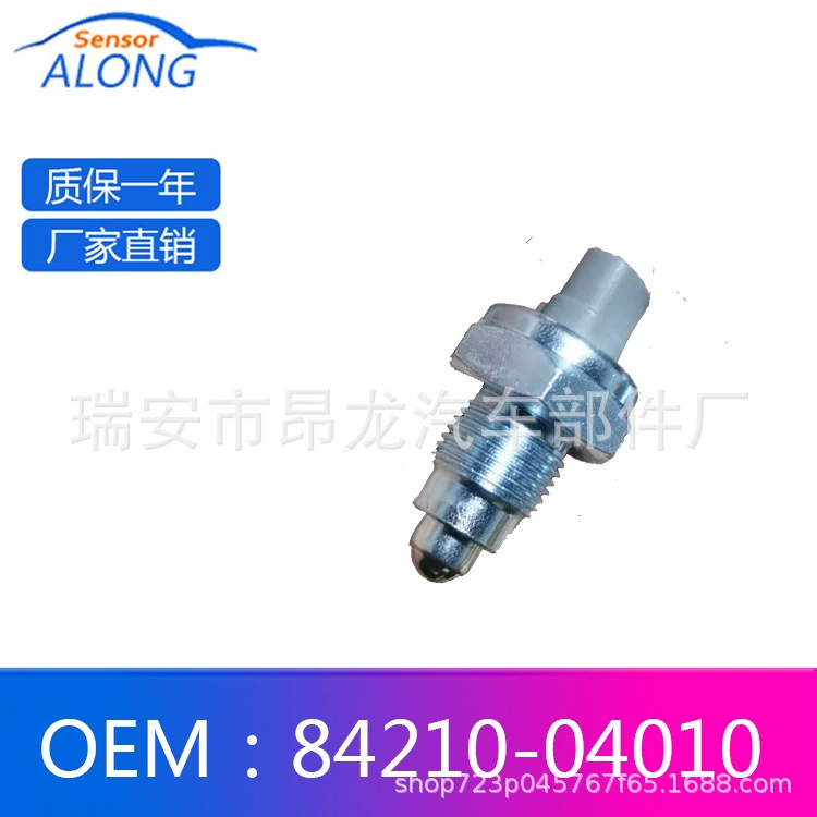 Подходящие производители Toyota Corolla Corolla Camry 84210-12040 Выключатель света заднего хода 84210-04010