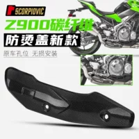 Аксессуары для модификации мотоцикла Z900 Углеродного волокна крышка теплоизоляционная панель защитная оболочка устойчива к высоким температурам и неразрушающим монтаж