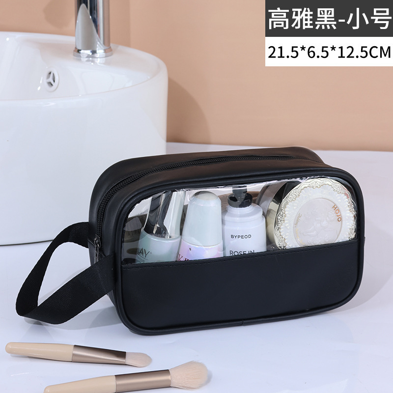 拼接包大容量洗漱包便携式PU透明防水收纳包高颜值化妆包旅行|undefined