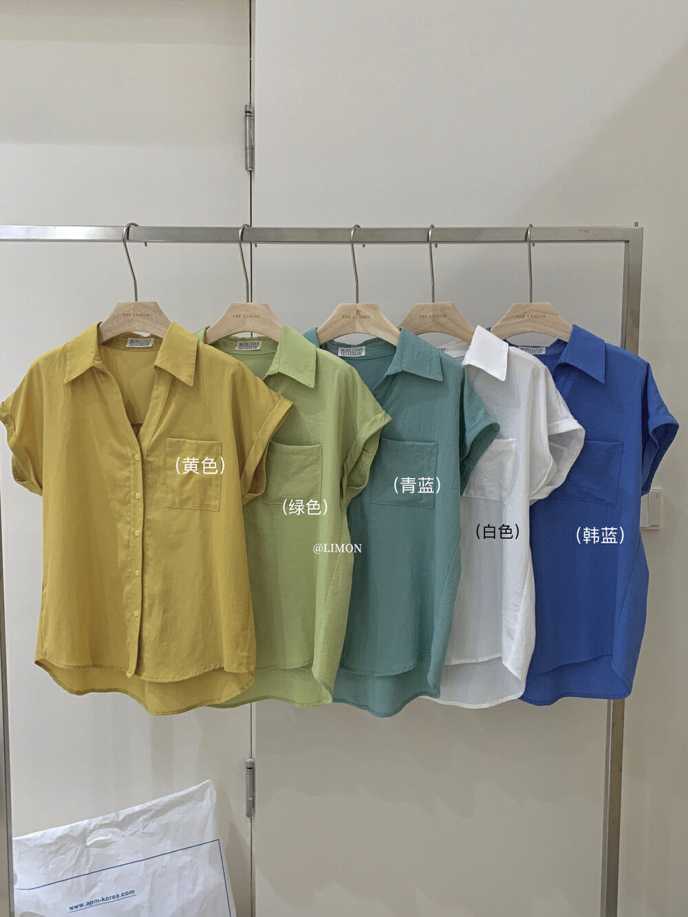 Áo sơ mi ngắn tay nữ cổ polo tay bồng phong cách Hàn Quốc — màu sắc chi tiết 21