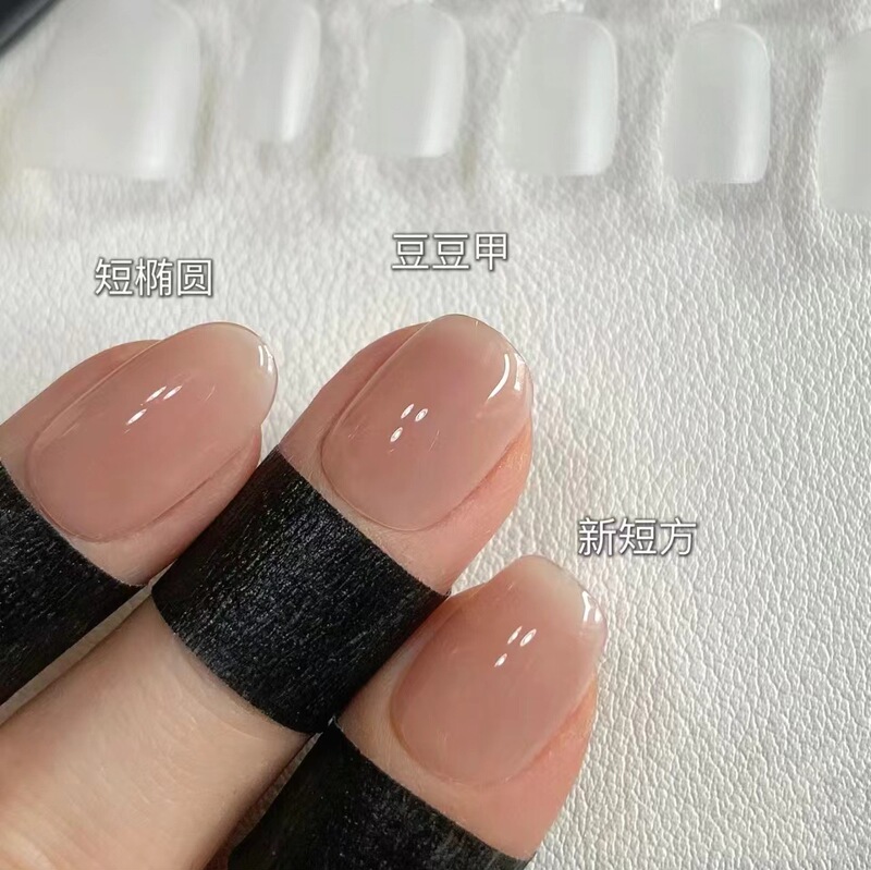 Chijian's Cutting-Edge Short Oval-Shaped Press-On Nails, These Are Ultra-Thin, Traceless, Matte, No-File Nail Tips