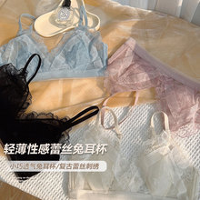 8858# �����s��΢͸ҕ���Ǳ����¾۔n�����@С�ո����Ը��������b