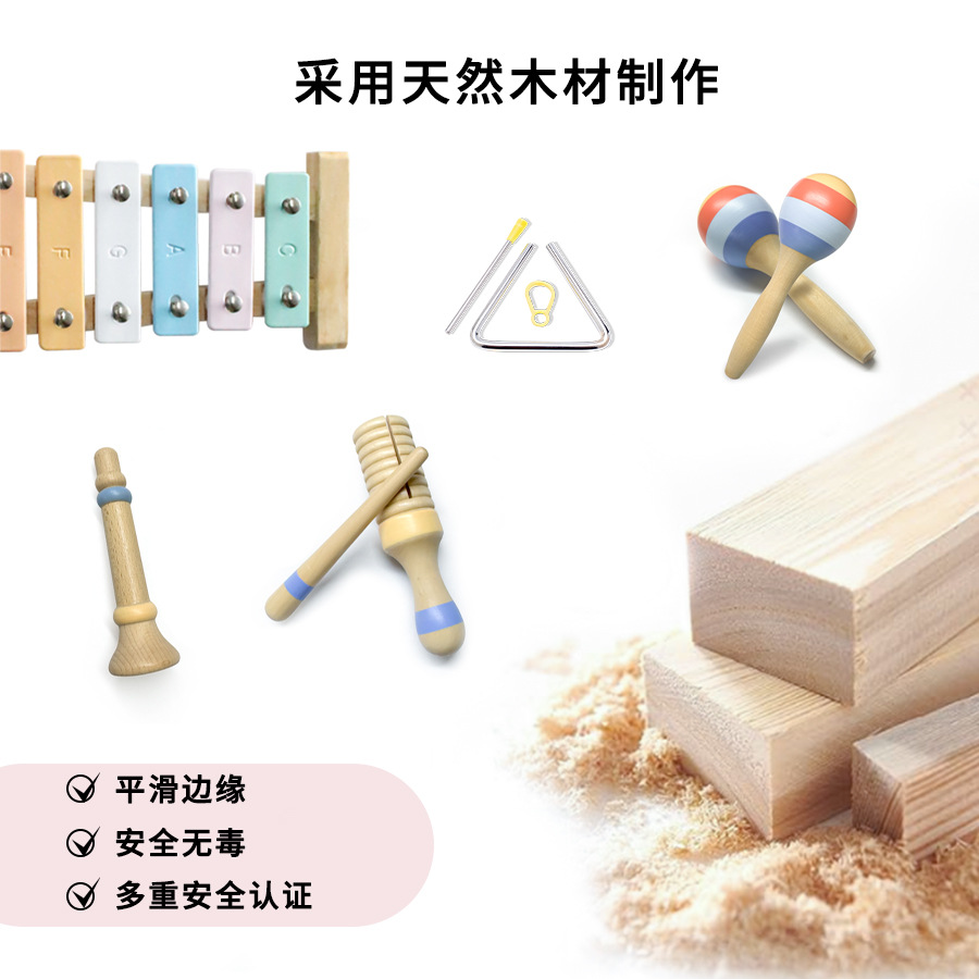 Wood Orf Instrument Set Educación temprana infantil Montserrat entrenamiento sensorial golpear juguetes de martillo de arena