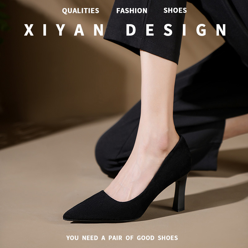 Black High-heeled Shoes Female Professional Students Etiquette Dress Interview Pointed Middle Thick Heel Flight Occupant Commuter Temperament Women's Single Shoes