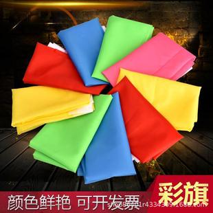 ��ɫ���쵶�칤�ؾ�ʾ�M�쌧��������\�ӕ�����I�h���T�^�p��