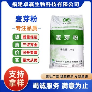 �F؛ʳƷ����ѿ�� ��ѿ��ȡ�� �j�ơ��ԭ�����ӄ���ѿ��