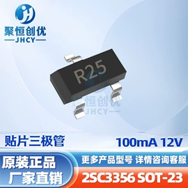 陶瓷电容器;电阻器;晶体振荡器