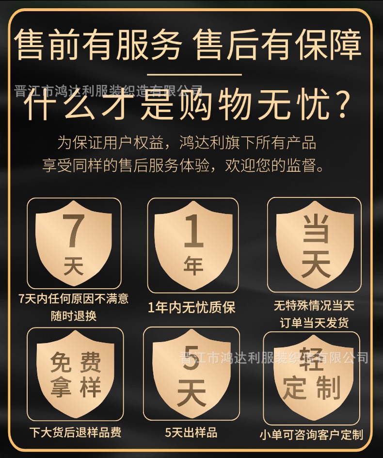稿定设计-2