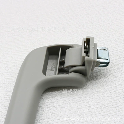 1.8T 08-16, Audi Armrest, handle, handle