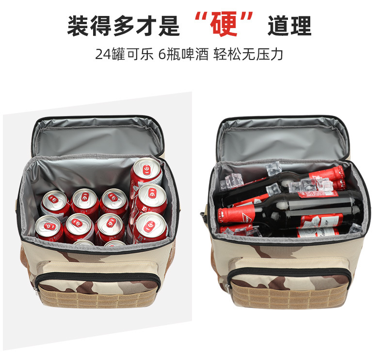 未定義