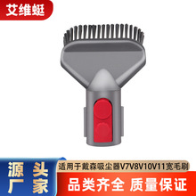 �m��춴�ɭ���m��Сëˢ���^�۝nˢ�p϶ˢ�^v7v8v10v11�����y