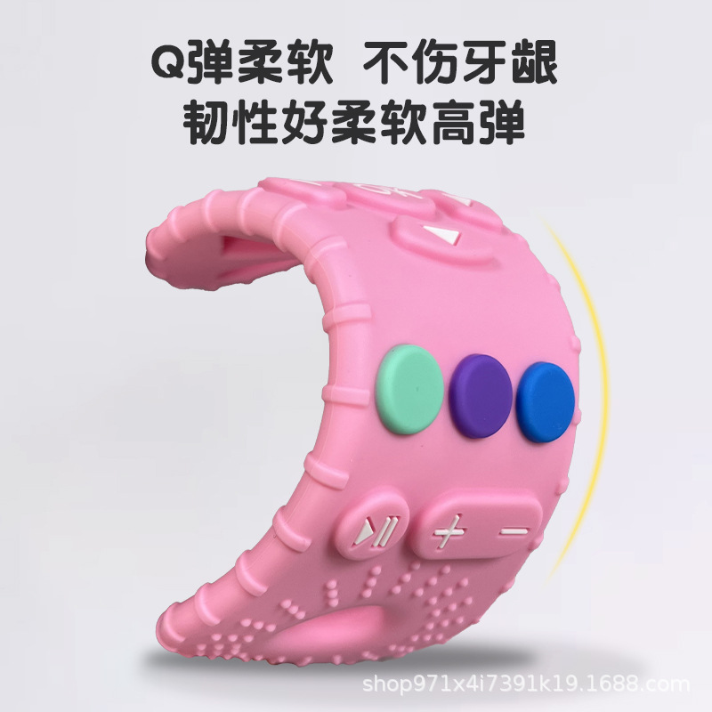 Transfronterizo bebé control remoto goma de dibujos animados masticación varilla de dentición infantil de grado alimenticio alivio del dolor de las encías varilla de molar