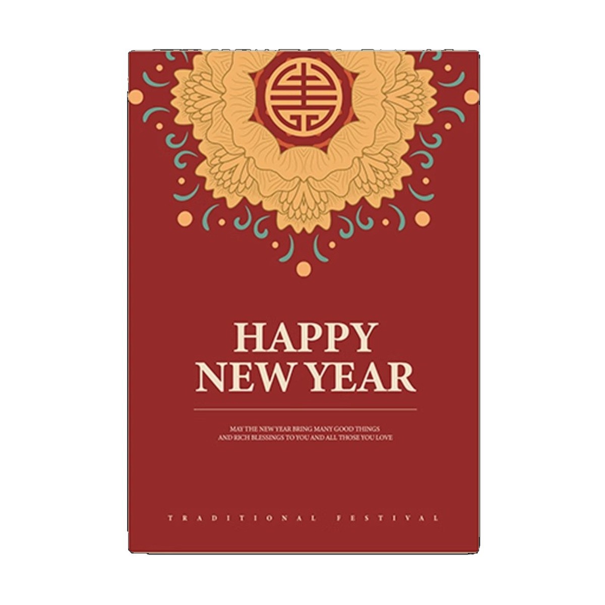 Año Nuevo siete colores cordier papel de embalaje flores ramo de flores papel de embalaje regalos materiales de embalaje floral