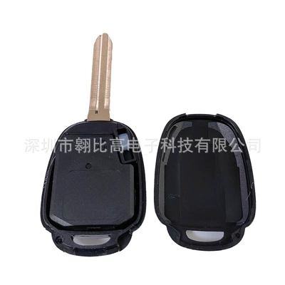 G/H Chip, Toyota Car Keys