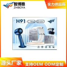 �羳�ļ���ƷH91�����ֱ�������װ����ͨ���˶��๦��Դͷ����