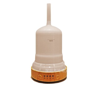 100ml ceramic aromatherapy machine core liner ultrasonic wood grain aromatherapy colorful lamp atomization humidifier base machine