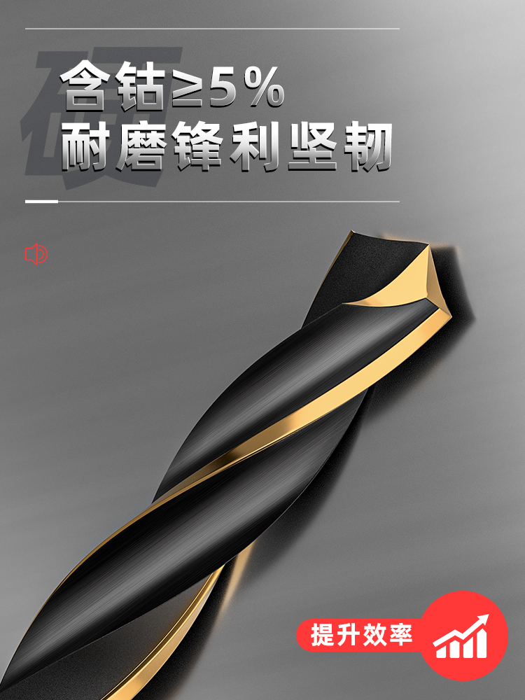 conjunto de broca torcida acero inoxidable aleación de acero de alta dureza que contiene aluminio de acero torcido perforación especial