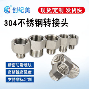 304���P䓃���z�D�Q���^�������߉�׃���aоm14/m20�D4��2��