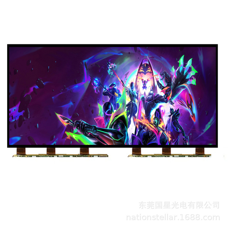 32.0inch Ld320Duy-Spa1 Digital Signage Ips Full View Matte Lcd Screen