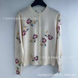高版羊毛认准我们现货2025春新款提花针织衫上衣MS85SW752