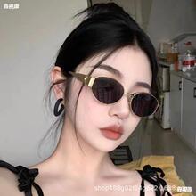 �羳�¿�P�x�T�E�A����С��̫��R�r��ī�RŮ�߼�������R������
