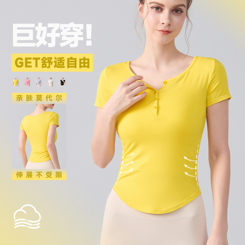 Versatile Half-Open Collar Button Yoga T-Shirt, Soft, Breathable, Stretchy, Slim-Fit Sports Short-Sleeve Top for Summer Wear
