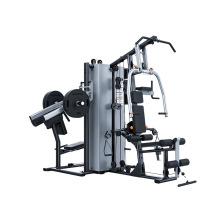 舒华综合训练器家用力量站多功能健身器材一体机四人站SH-G5205