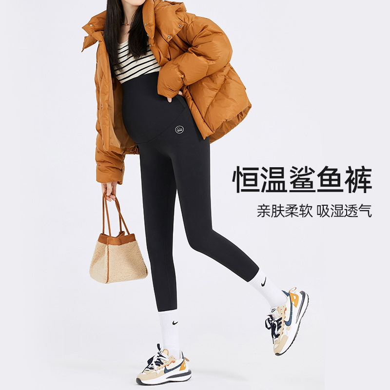 Pregnant Women's Pants 2025 Autumn and Winter New Constant Temperature Abdominal Pants Pregnant Women's Pants Shark Pants Simple Pregnant Women's Leggings Cropped Pants