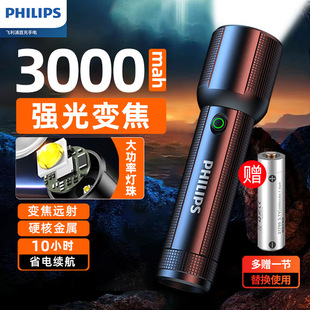 �w�������Ͳ�������SFL2203�L�m�����������Ñ���������Ұ���