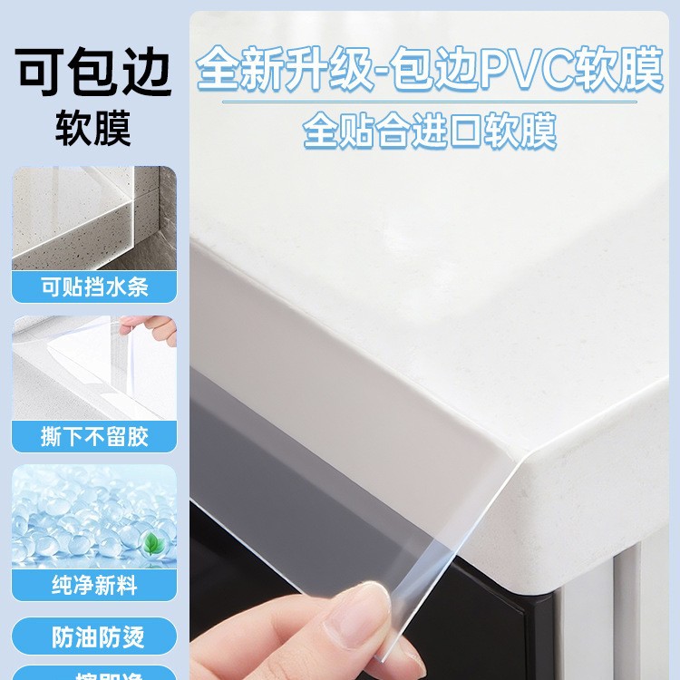 película de cocina de cuarzo mármol estufas cubierta película protectora a prueba de aceite resistente a altas temperaturas para engrosar la superficie de la pared del gabinete image 7
