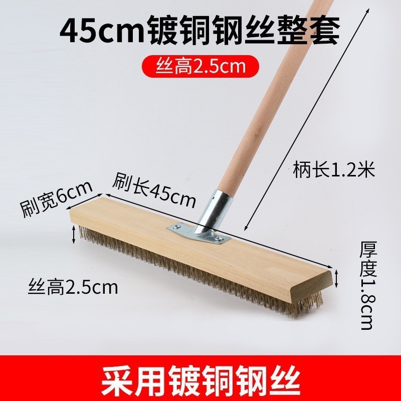 흰색  45cm 구리 도금 강철 와이어