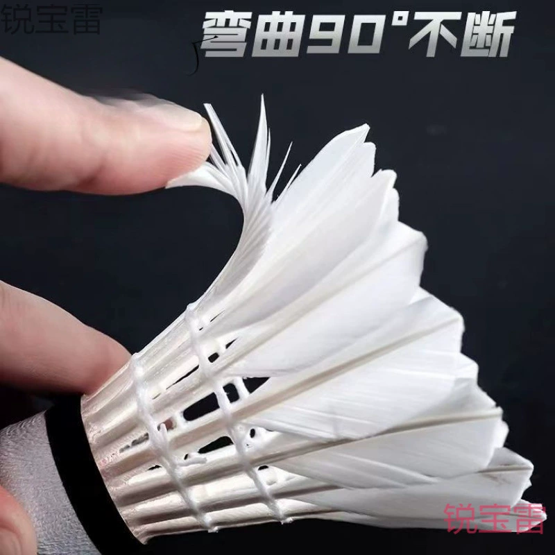 Badminton resistant goose feather competition learning student entertainment training ball duck feather venue ball mail factory one piece