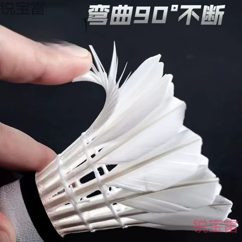 Badminton resistant goose feather competition learning student entertainment training ball duck feather venue ball mail factory one piece