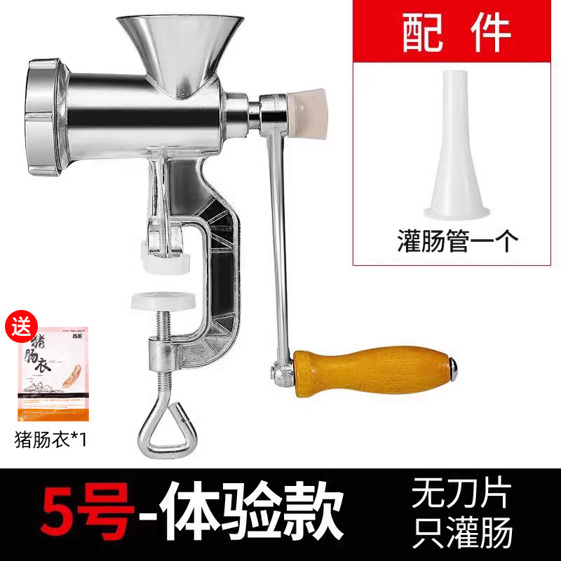 Máquina de llenado de salchichas, máquina de enema doméstica, máquina de enema de carne picada manual, herramienta de embalaje de salchichas, máquina de envasado de salchichas en latas