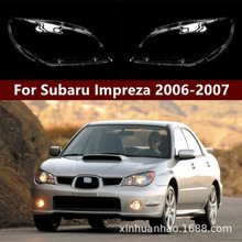 �m���06-07��Impreza ˹���������Ŵ�ǰ��� ͸������� ���� ��