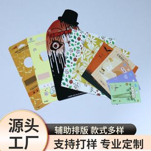 ���ۿ��^��PVC���|��ˮ���|�ɶ��ƈD��logo��D���ƠC��UVӡˢ