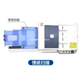 ���ͨ �a�� OES200M/OES300 ���IA4�����p�����x ƽ���