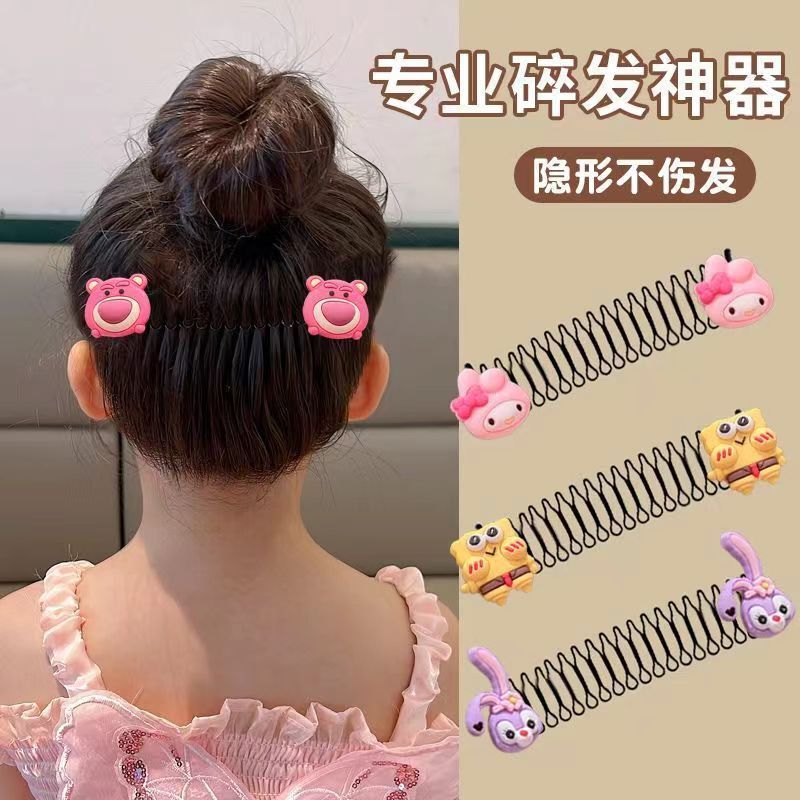 赤ちゃんの切れ毛加工品、子供用特別人気コーム、イチゴクマのヘアピン、女の子用固定加工品、プルヘアコーム|undefined