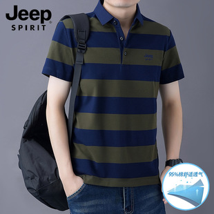 JEEPSPIRIT���b����T���ļ��l�y���I��a�̄����epolo��2030