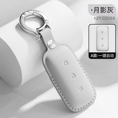 First-Layer Cowhide Key Case Car key bag - type-amoon-shadow-graywith-t25-xgw-buckle