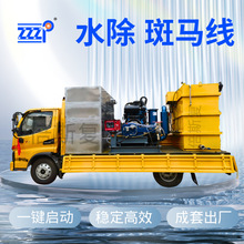 ߉ˮRϴO͙Cӱ늄ӇFҺˮ