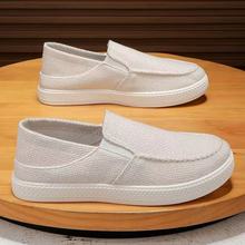 【严选】夏季新款老北京布鞋男一脚蹬休闲鞋男透气舒适散步学生跨