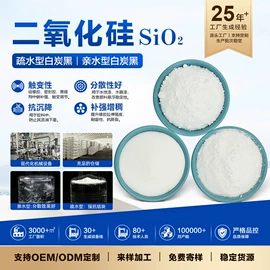 其他非金属;非金属粉末;电气石