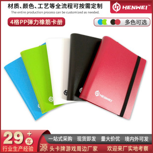 4��PP�����������������ǿ����ɉ�3��С��Ƭ�ղ؃Կ��Ƽ����ռ{��